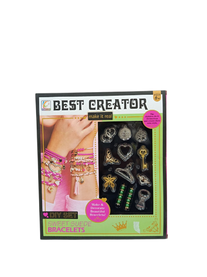 صورة مجموعة أساور  يدوية لصنع وتزيين الأساور الجميلة، ومناسبة للأعمار 6 سنوات فما فوق.